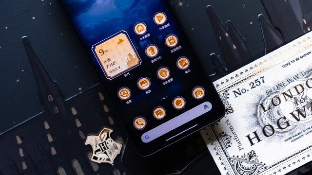 Cận cảnh điện thoại Harry Potter- Ảnh 10. Cận cảnh điện thoại Harry Potter- Ảnh 10.