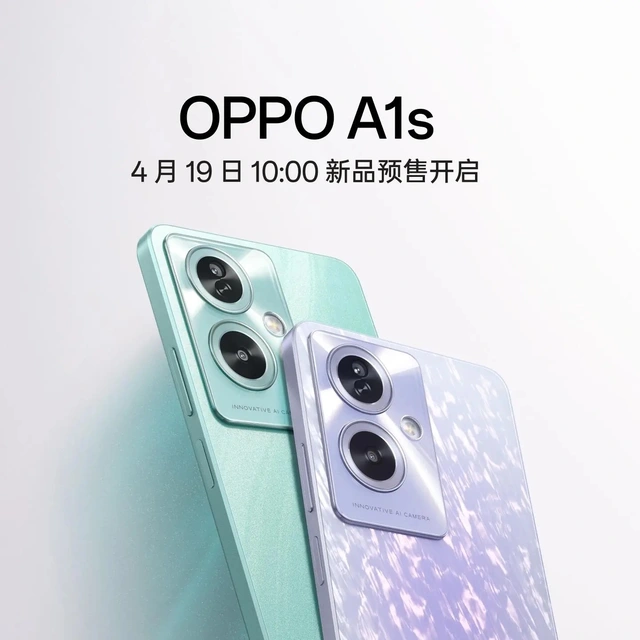 OPPO ra mắt smartphone giá chỉ hơn 4 triệu mà có RAM tận 12GB, bộ nhớ trong tận 512GB- Ảnh 1. OPPO ra mắt smartphone giá chỉ hơn 4 triệu mà có RAM tận 12GB, bộ nhớ trong tận 512GB- Ảnh 1.