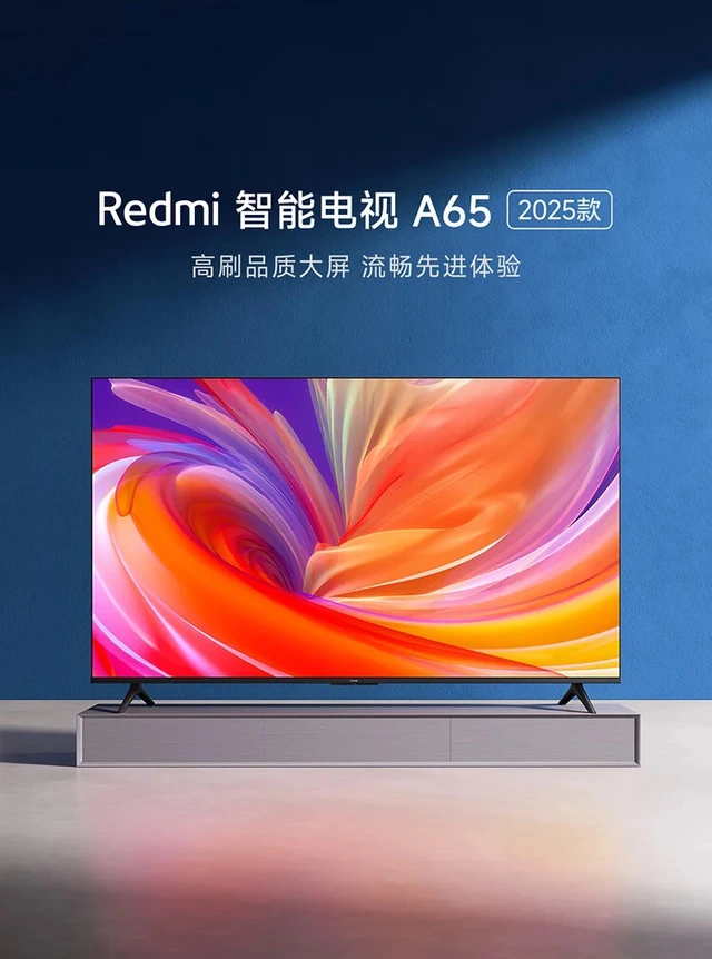 Xiaomi ra mắt TV 65 inch 120Hz, giá chỉ 7.7 triệu đồng- Ảnh 1. Xiaomi ra mắt TV 65 inch 120Hz, giá chỉ 7.7 triệu đồng- Ảnh 1.