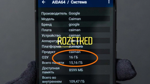 Google còn chưa công bố, người Nga đã có trên tay Pixel 9 bản hoàn chỉnh: Ba phiên bản, thiết kế viền vuông giống iPhone, chip Tensor G4- Ảnh 3. Google còn chưa công bố, người Nga đã có trên tay Pixel 9 bản hoàn chỉnh: Ba phiên bản, thiết kế viền vuông giống iPhone, chip Tensor G4- Ảnh 3.