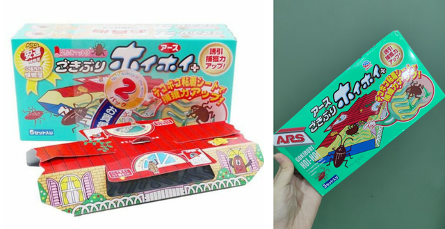 D&ugrave;ng thử bẫy gi&aacute;n trong Doraemon: Gi&aacute; chỉ 7.000đ, để qua đ&ecirc;m đ&atilde; &ldquo;triệu hồi&rdquo; được cả gia tộc gi&aacute;n- Ảnh 2.