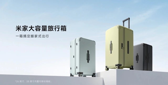 Xiaomi ra mắt vali du lịch cỡ lớn: Thiết kế bền bỉ, nhiều ngăn, kháng khuẩn- Ảnh 1. Xiaomi ra mắt vali du lịch cỡ lớn: Thiết kế bền bỉ, nhiều ngăn, kháng khuẩn- Ảnh 1.