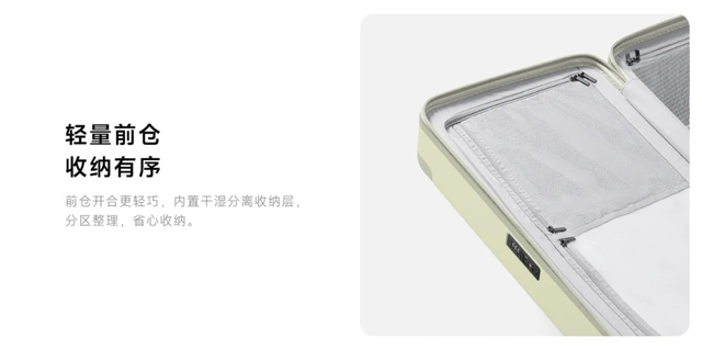 Xiaomi ra mắt vali du lịch cỡ lớn: Thiết kế bền bỉ, nhiều ngăn, kháng khuẩn- Ảnh 2. Xiaomi ra mắt vali du lịch cỡ lớn: Thiết kế bền bỉ, nhiều ngăn, kháng khuẩn- Ảnh 2.