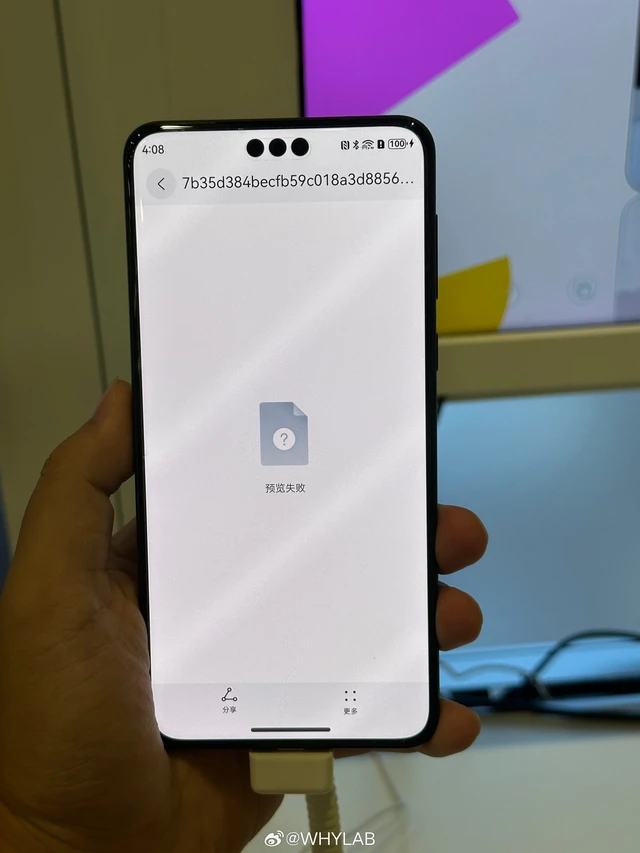 "Đoạn tuyệt" với Android, chuyện gì sẽ xảy ra nếu cài APK lên HarmonyOS NEXT của Huawei?- Ảnh 3. "Đoạn tuyệt" với Android, chuyện gì sẽ xảy ra nếu cài APK lên HarmonyOS NEXT của Huawei?- Ảnh 3.