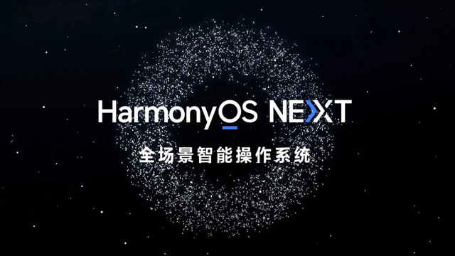 Huawei ra mắt HarmonyOS NEXT: Tự chủ hoàn toàn, không còn dựa dẫm vào Android, không tương thích với ứng dụng Android- Ảnh 1. Huawei ra mắt HarmonyOS NEXT: Tự chủ hoàn toàn, không còn dựa dẫm vào Android, không tương thích với ứng dụng Android- Ảnh 1.