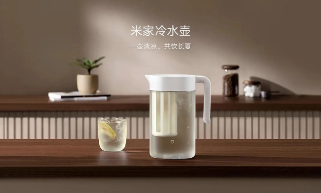 Xiaomi ra mắt bình nước 1.6L: Không bị tràn nước khi đặt ngang, chịu nhiệt tới 92 độ C, mức giá hợp lý- Ảnh 1. Xiaomi ra mắt bình nước 1.6L: Không bị tràn nước khi đặt ngang, chịu nhiệt tới 92 độ C, mức giá hợp lý- Ảnh 1.