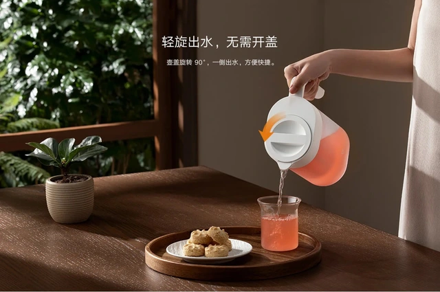 Xiaomi ra mắt bình nước 1.6L: Không bị tràn nước khi đặt ngang, chịu nhiệt tới 92 độ C, mức giá hợp lý- Ảnh 7. Xiaomi ra mắt bình nước 1.6L: Không bị tràn nước khi đặt ngang, chịu nhiệt tới 92 độ C, mức giá hợp lý- Ảnh 7.