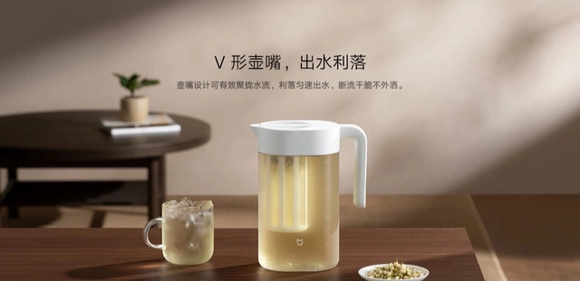 Xiaomi ra mắt bình nước 1.6L: Không bị tràn nước khi đặt ngang, chịu nhiệt tới 92 độ C, mức giá hợp lý- Ảnh 5. Xiaomi ra mắt bình nước 1.6L: Không bị tràn nước khi đặt ngang, chịu nhiệt tới 92 độ C, mức giá hợp lý- Ảnh 5.