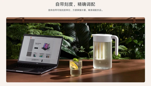 Xiaomi ra mắt bình nước 1.6L: Không bị tràn nước khi đặt ngang, chịu nhiệt tới 92 độ C, mức giá hợp lý- Ảnh 9. Xiaomi ra mắt bình nước 1.6L: Không bị tràn nước khi đặt ngang, chịu nhiệt tới 92 độ C, mức giá hợp lý- Ảnh 9.