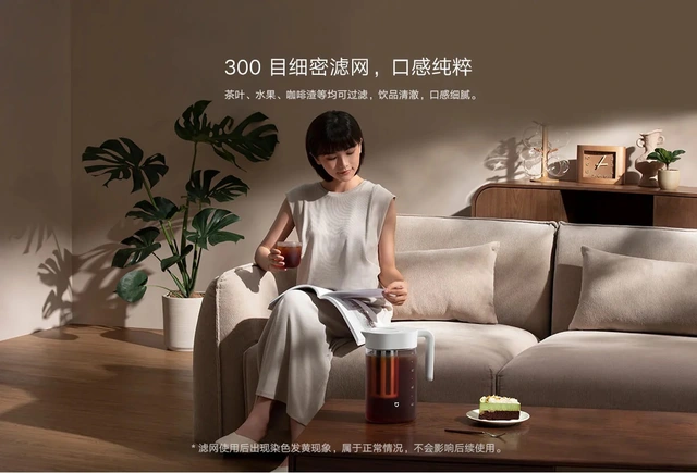 Xiaomi ra mắt bình nước 1.6L: Không bị tràn nước khi đặt ngang, chịu nhiệt tới 92 độ C, mức giá hợp lý- Ảnh 3. Xiaomi ra mắt bình nước 1.6L: Không bị tràn nước khi đặt ngang, chịu nhiệt tới 92 độ C, mức giá hợp lý- Ảnh 3.