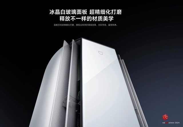 Xiaomi ra mắt điều hòa cây 27.000 BTU: Tiết kiệm tới 786 số điện mỗi năm- Ảnh 2. Xiaomi ra mắt điều hòa cây 27.000 BTU: Tiết kiệm tới 786 số điện mỗi năm- Ảnh 2.