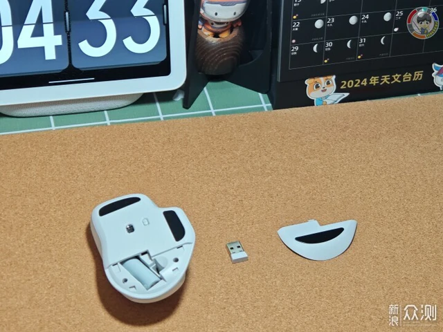 Cận cảnh chuột không dây Xiaomi: Thiết kế công thái học, giá chỉ 170.000 đồng- Ảnh 6. Cận cảnh chuột không dây Xiaomi: Thiết kế công thái học, giá chỉ 170.000 đồng- Ảnh 6.