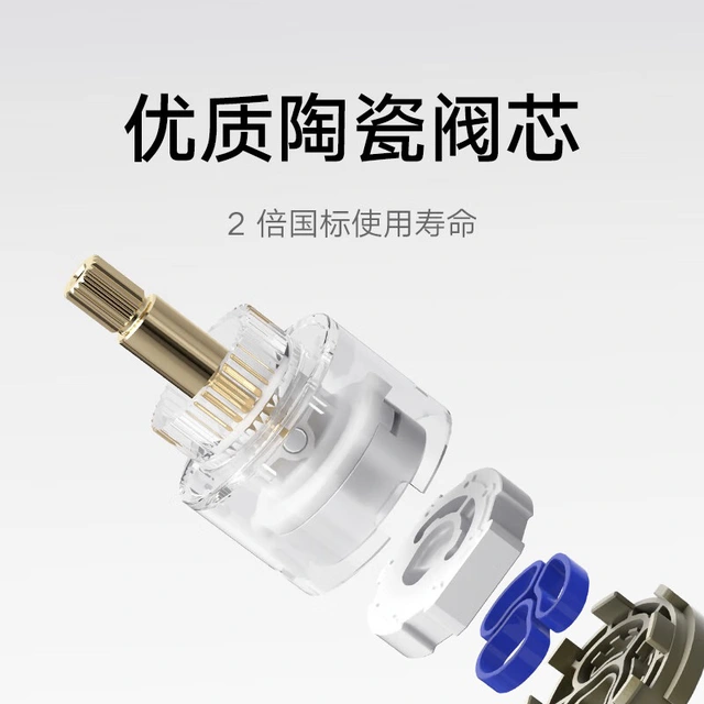 Xiaomi ra mắt vòi hoa sen và máy sưởi nhà tắm: Chất liệu kháng khuẩn 99.9%, tăng 10 độ chỉ trong 1 phút, giá 3.8 triệu đồng- Ảnh 4. Xiaomi ra mắt vòi hoa sen và máy sưởi nhà tắm: Chất liệu kháng khuẩn 99.9%, tăng 10 độ chỉ trong 1 phút, giá 3.8 triệu đồng- Ảnh 4.