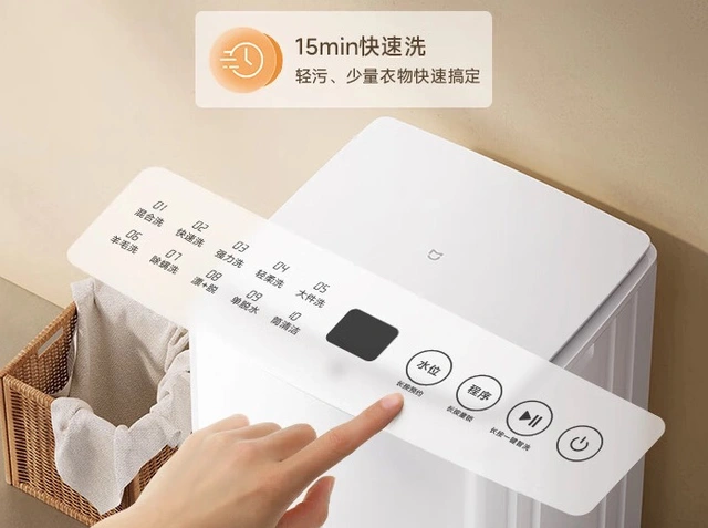 Xiaomi ra mắt máy giặt cửa trên 10Kg: Điều chỉnh lượng nước dựa trên khối lượng quần áo, diệt khuẩn 99%, giá 3.1 triệu đồng- Ảnh 2. Xiaomi ra mắt máy giặt cửa trên 10Kg: Điều chỉnh lượng nước dựa trên khối lượng quần áo, diệt khuẩn 99%, giá 3.1 triệu đồng- Ảnh 2.