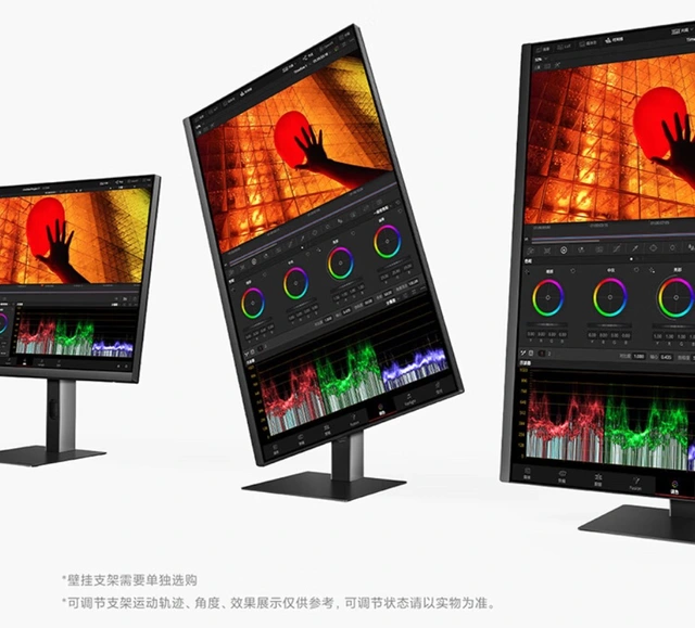 Xiaomi ra mắt màn hình 27 inch 4K: Công nghệ IPS, hỗ trợ xoay dọc, giá 4.2 triệu đồng- Ảnh 4. Xiaomi ra mắt màn hình 27 inch 4K: Công nghệ IPS, hỗ trợ xoay dọc, giá 4.2 triệu đồng- Ảnh 4.