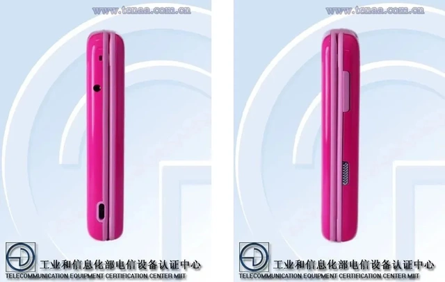 Đây là Barbie Phone: Mẫu điện thoại gập "retro" do HMD sản xuất- Ảnh 3. Đây là Barbie Phone: Mẫu điện thoại gập "retro" do HMD sản xuất- Ảnh 3.