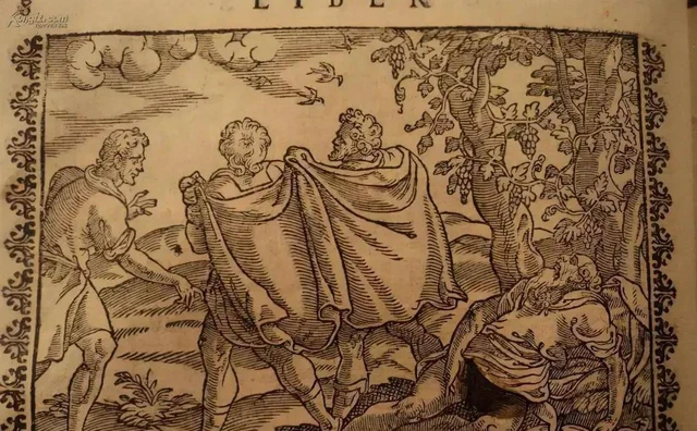 Bí ẩn lịch sử: Làm thế nào những người chăn cừu phát hiện ra 'Cuộn sách Biển Chết'?- Ảnh 4. Bí ẩn lịch sử: Làm thế nào những người chăn cừu phát hiện ra 'Cuộn sách Biển Chết'?- Ảnh 4.