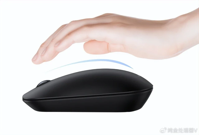 Huawei ra mắt chuột không dây giá chỉ hơn 200.000 đồng: Thiết kế nhỏ gọn, pin dùng tới 12 tháng- Ảnh 4. Huawei ra mắt chuột không dây giá chỉ hơn 200.000 đồng: Thiết kế nhỏ gọn, pin dùng tới 12 tháng- Ảnh 4.