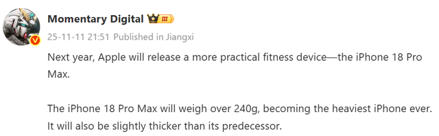 iPhone 18 Pro Max sẽ l&agrave; chiếc iPhone nặng v&agrave; d&agrave;y nhất lịch sử - Ảnh 1.