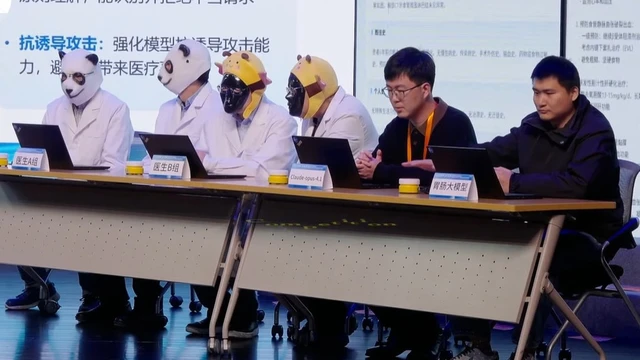Cuộc chiến AI vs. b&aacute;c sĩ ở Trung Quốc: Tại sao AI Trung Quốc c&oacute; thể chẩn đo&aacute;n bệnh trong 2 gi&acirc;y c&ograve;n AI quốc tế lại thua thảm hại? - Ảnh 2.