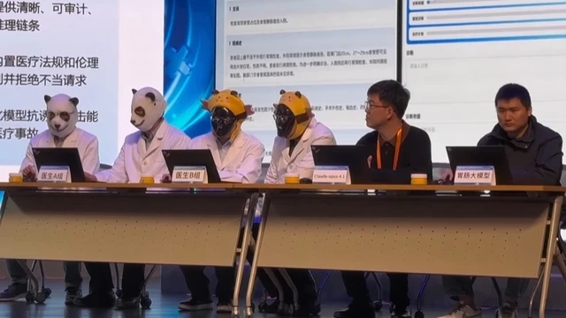 Cuộc chiến AI vs. b&aacute;c sĩ ở Trung Quốc: Tại sao AI Trung Quốc c&oacute; thể chẩn đo&aacute;n bệnh trong 2 gi&acirc;y c&ograve;n AI quốc tế lại thua thảm hại? - Ảnh 3.