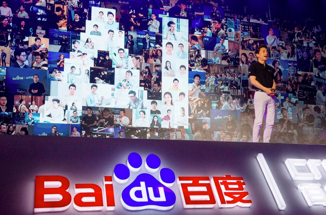 Chống lại cả thế giới: Baidu lên tiếng bài xích nguồn mở, founder tự tin mình vẫn là công ty AI phức tạp nhất Trung Quốc- Ảnh 1. Chống lại cả thế giới: Baidu lên tiếng bài xích nguồn mở, founder tự tin mình vẫn là công ty AI phức tạp nhất Trung Quốc- Ảnh 1.