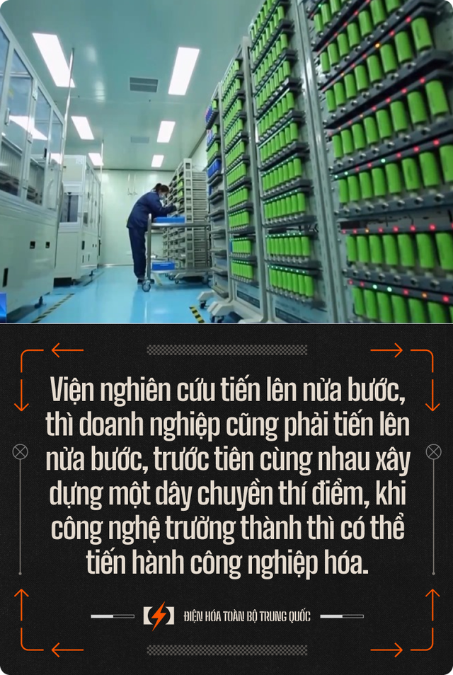 Người đàn ông 85 tuổi đứng sau chiến lược "Điện hóa toàn bộ Trung Quốc"- Ảnh 15. Người đàn ông 85 tuổi đứng sau chiến lược "Điện hóa toàn bộ Trung Quốc"- Ảnh 15.