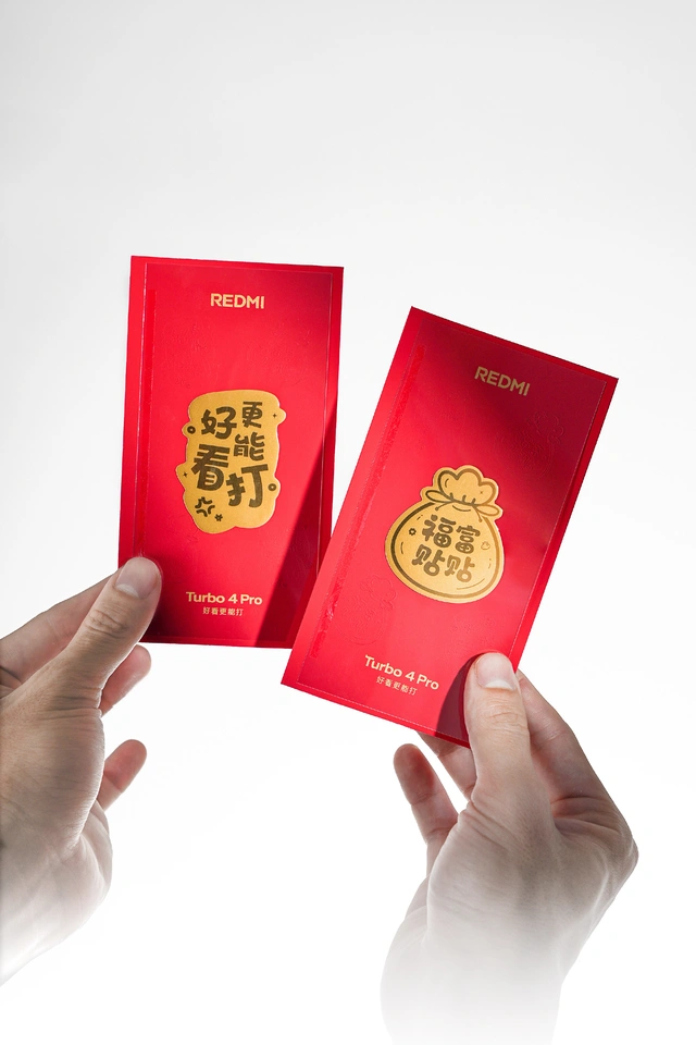 Thư mời sự kiện mà chỉ Xiaomi mới dám nghĩ: Hết Tết rồi nhưng vẫn tặng lì xì đỏ, bên trong là vàng nguyên chất 24K, tiện khoe luôn điện thoại “ngon bổ rẻ” nhất năm!- Ảnh 1. Thư mời sự kiện mà chỉ Xiaomi mới dám nghĩ: Hết Tết rồi nhưng vẫn tặng lì xì đỏ, bên trong là vàng nguyên chất 24K, tiện khoe luôn điện thoại “ngon bổ rẻ” nhất năm!- Ảnh 1.