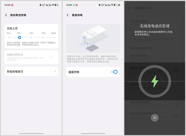 Trên tay vivo X200s: Chip Dimensity 9400+ cực mạnh, pin khủng 6.200mAh, camera chụp 4 mùa, thay được nền trời, thay cả mặt trăng, giá 14,9 triệu đồng- Ảnh 7. Trên tay vivo X200s: Chip Dimensity 9400+ cực mạnh, pin khủng 6.200mAh, camera chụp 4 mùa, thay được nền trời, thay cả mặt trăng, giá 14,9 triệu đồng- Ảnh 7.