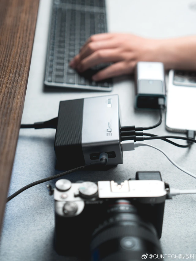 Xiaomi lại có đồ chơi mới: Trạm sạc 300W tích hợp màn hình, giá chỉ hơn 2 triệu đồng- Ảnh 4. Xiaomi lại có đồ chơi mới: Trạm sạc 300W tích hợp màn hình, giá chỉ hơn 2 triệu đồng- Ảnh 4.