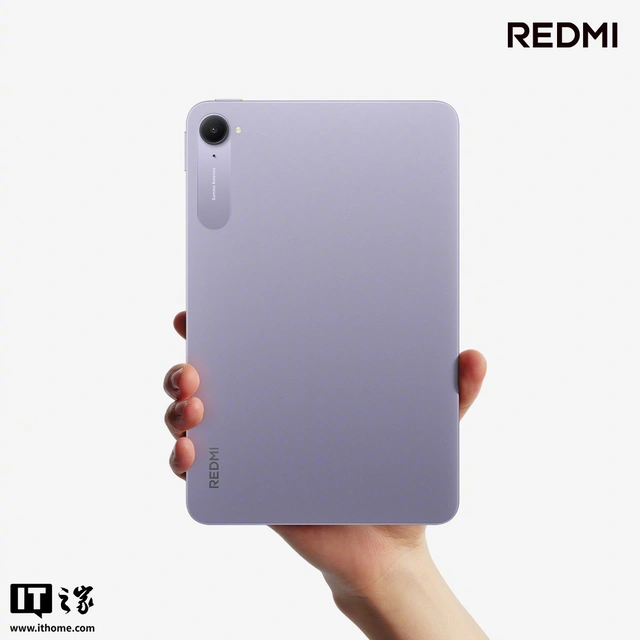 Xiaomi công bố cấu hình Redmi K Pad: Màn hình nét hơn cả iPad mini- Ảnh 4. Xiaomi công bố cấu hình Redmi K Pad: Màn hình nét hơn cả iPad mini- Ảnh 4.