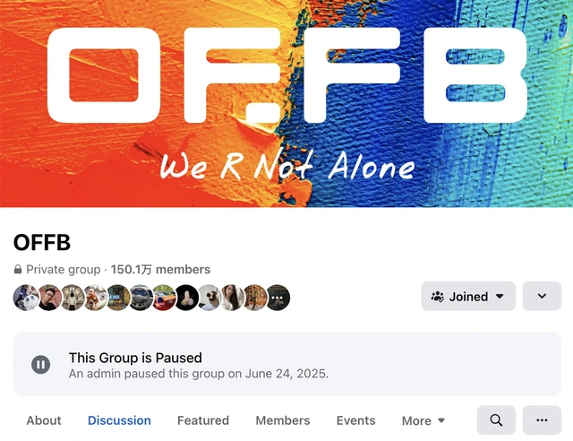 Nóng: Hàng loạt hội nhóm Facebook "bay màu" không rõ nguyên nhân trong ngày 24/6- Ảnh 3. Nóng: Hàng loạt hội nhóm Facebook "bay màu" không rõ nguyên nhân trong ngày 24/6- Ảnh 3.