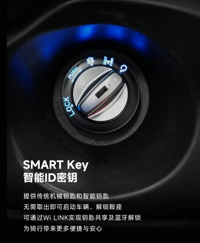 Honda Spacy 110: Huyền thoại "hồi sinh" vào năm 2026 với giá 41 triệu đồng, trang bị ngập tràn công nghệ có gì hấp dẫn? - Ảnh 5.