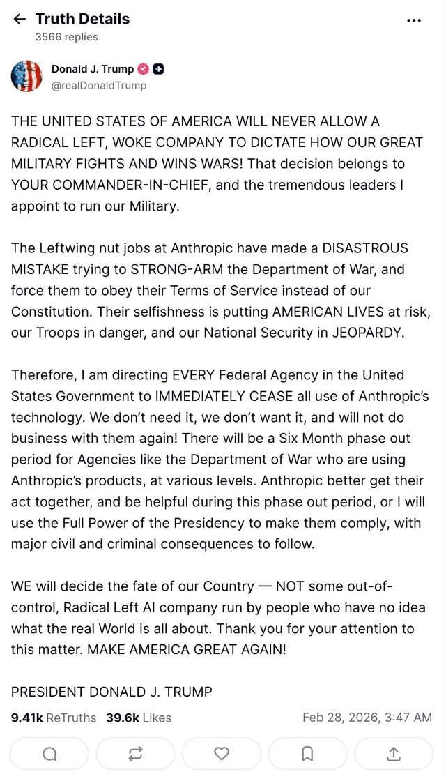 Nói Không với Lầu Năm Góc, Anthropic bị tổng thống Trump liệt vào danh sách đen an ninh quốc gia — ngang hàng với Huawei - Ảnh 2.