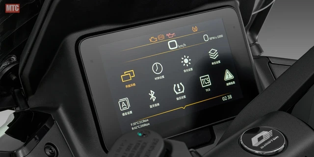 Xe tay ga thiết kế lạ, trang bị dày đặc, giá rẻ bất ngờ, nhưng xe Trung Quốc liệu đã đủ thuyết phục người dùng? - Ảnh 8.