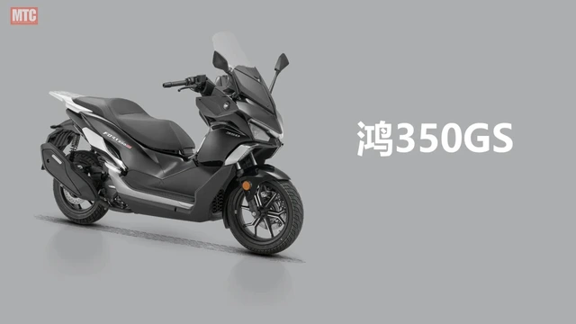 Xe tay ga thiết kế lạ, trang bị dày đặc, giá rẻ bất ngờ, nhưng xe Trung Quốc liệu đã đủ thuyết phục người dùng? - Ảnh 1.