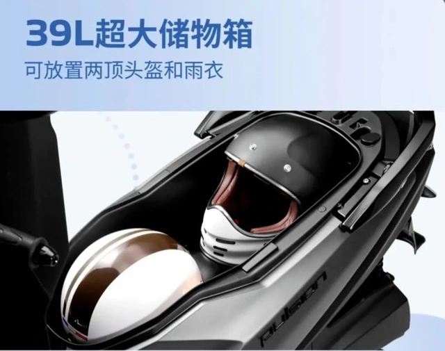 Peugeot Pulsion 211 GT ra mắt bản mới giá hơn 70 triệu, mẫu xe tay ga 190cc gây tranh luận - Ảnh 4.