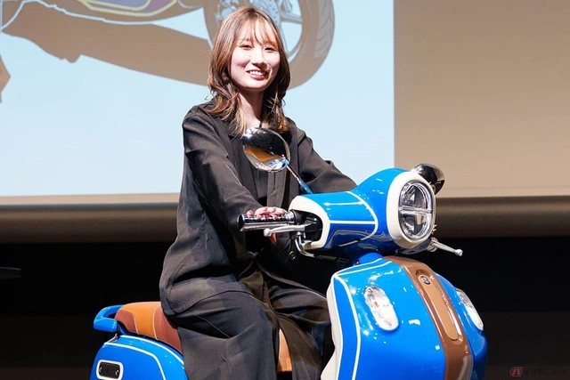 Yamaha trình làng Fazzio 125 nội địa Nhật, xe tay ga thời trang tiết kiệm xăng bất ngờ gây chú ý - Ảnh 2.