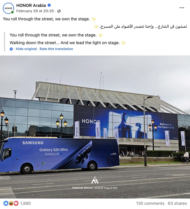 HONOR đăng ảnh "chiếm sân khấu" MWC, dân mạng kéo vào gọi tên Galaxy S26 Ultra: kèo này ai mới là nhân vật chính? - Ảnh 1.