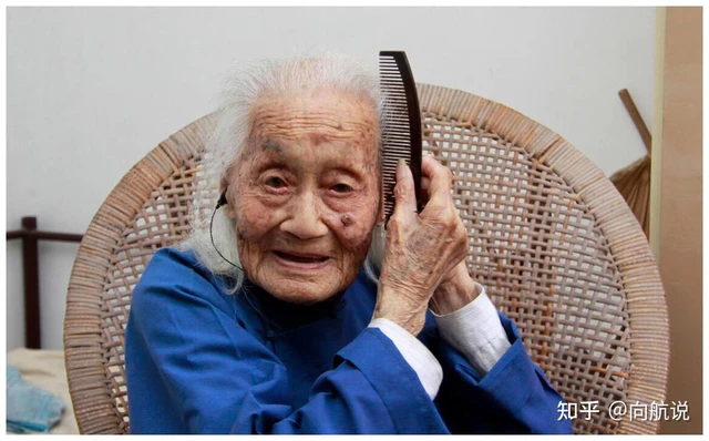 Con người có thể bất tử hay không khi khoa học tiến sát giới hạn tuổi thọ và đối mặt quy luật tự nhiên khắc nghiệt - Ảnh 2.