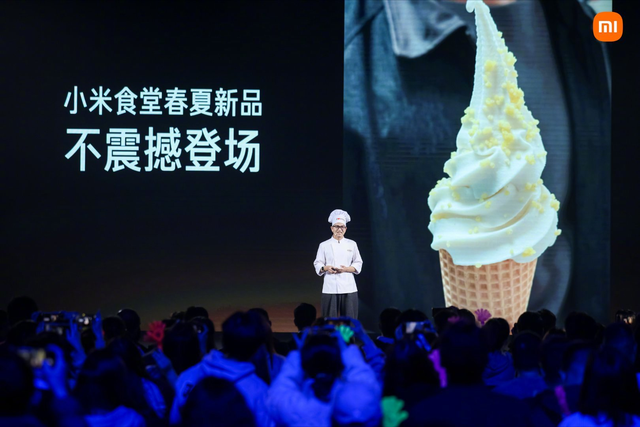 Xiaomi ra mắt kem "Pro" v&agrave; kem "Max" - nghe tưởng ra flagship mới, h&oacute;a ra... kem ốc quế căng tin - Ảnh 1.