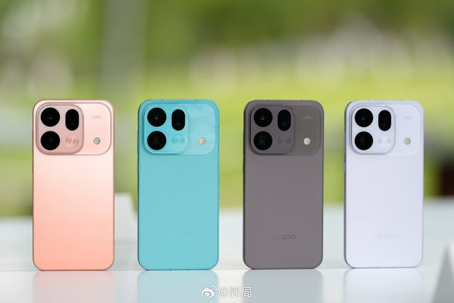 OPPO Find X9s Pro ra mắt: Smartphone nhỏ gọn nh&eacute;t hai camera 200 MP, ống k&iacute;nh tele 5.6x, gi&aacute; từ khoảng 20,5 triệu đồng - Ảnh 1.