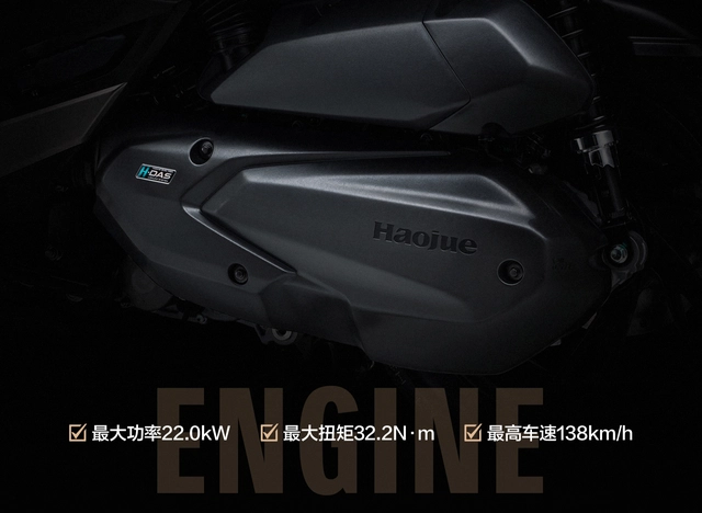 Xe ga Trung Quốc mới gây sốc: Trang bị vượt Honda và Yamaha nhưng người Việt vẫn chưa dám xuống tiền? - Ảnh 3.