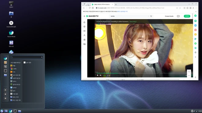 3,3 triệu PC tại H&agrave;n Quốc sắp sửa từ bỏ Windows, chuyển sang Linux - Ảnh 1.