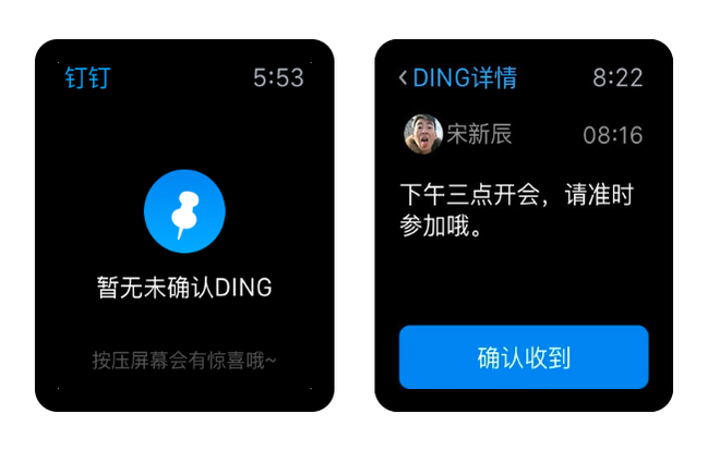 Học sinh Vũ H&aacute;n k&ecirc;u gọi vote 1 sao để App Store gỡ bỏ ứng dụng học online, tr&aacute;nh l&agrave;m b&agrave;i tập về nh&agrave; - Ảnh 1.