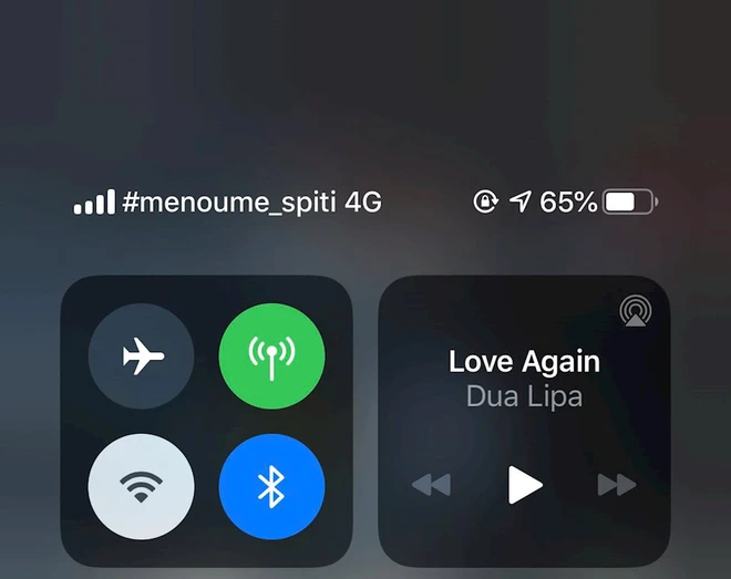 VinaPhone #Stayhome: T&ecirc;n nh&agrave; mạng được đổi nhằm nhắc nhở mọi người ở nh&agrave; - Ảnh 5.