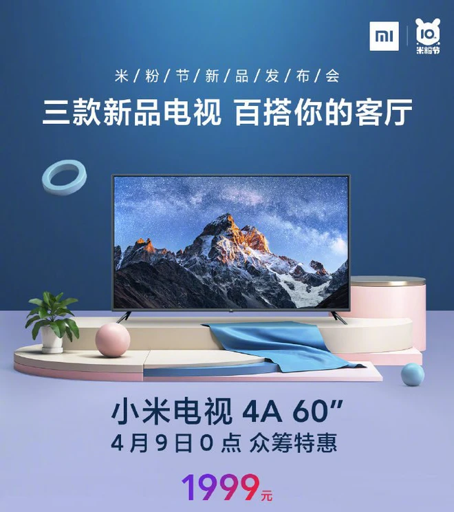 Xiaomi ra mắt TV 60 inch gi&aacute; 6.7 triệu đồng - Ảnh 3.