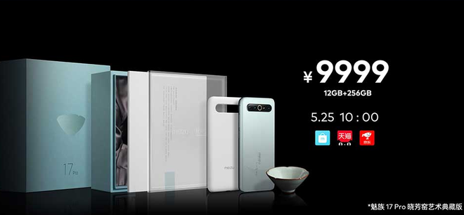 Meizu 17 v&agrave; 17 Pro ra mắt: Thiết kế mới, Snapdragon 865, cụm 4 camera, gi&aacute; từ 12.2 triệu đồng - Ảnh 6.