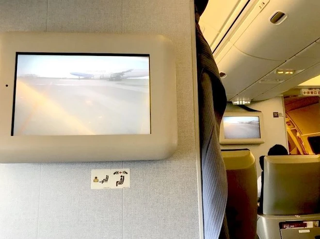 Những c&ocirc;ng nghệ độc đ&aacute;o chỉ c&oacute; thể thấy ở Nhật Bản - Ảnh 21.