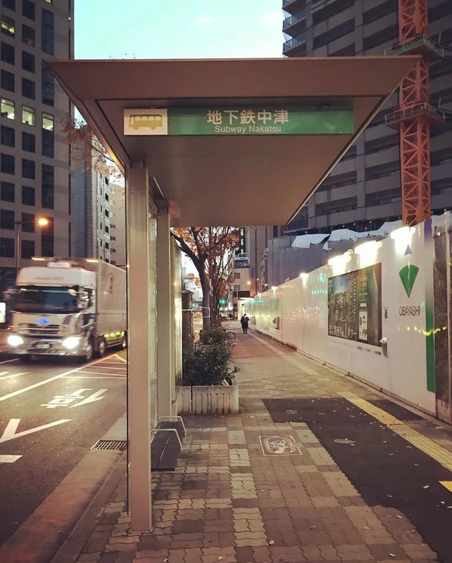 Những c&ocirc;ng nghệ độc đ&aacute;o chỉ c&oacute; thể thấy ở Nhật Bản - Ảnh 23.